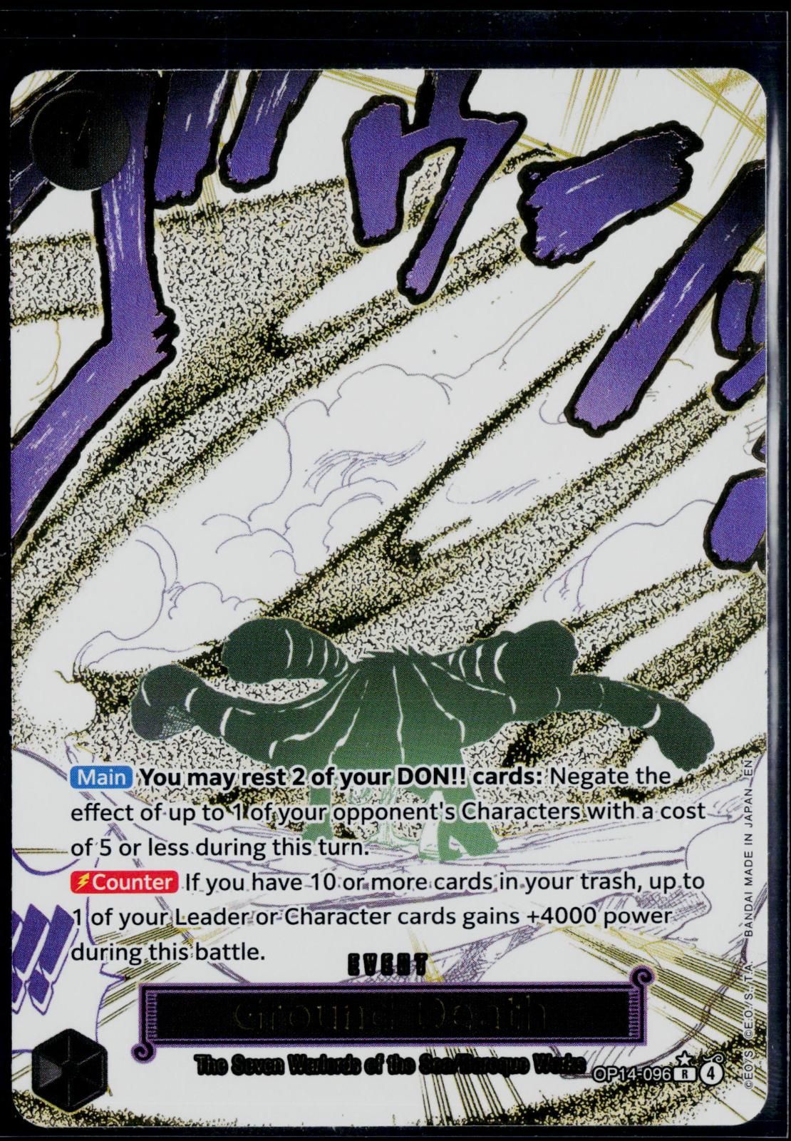 GROUND DEATH (ALTERNATE ART) OP14-096 ONE PIECE THE AZURE SEA'S SEVEN R NM