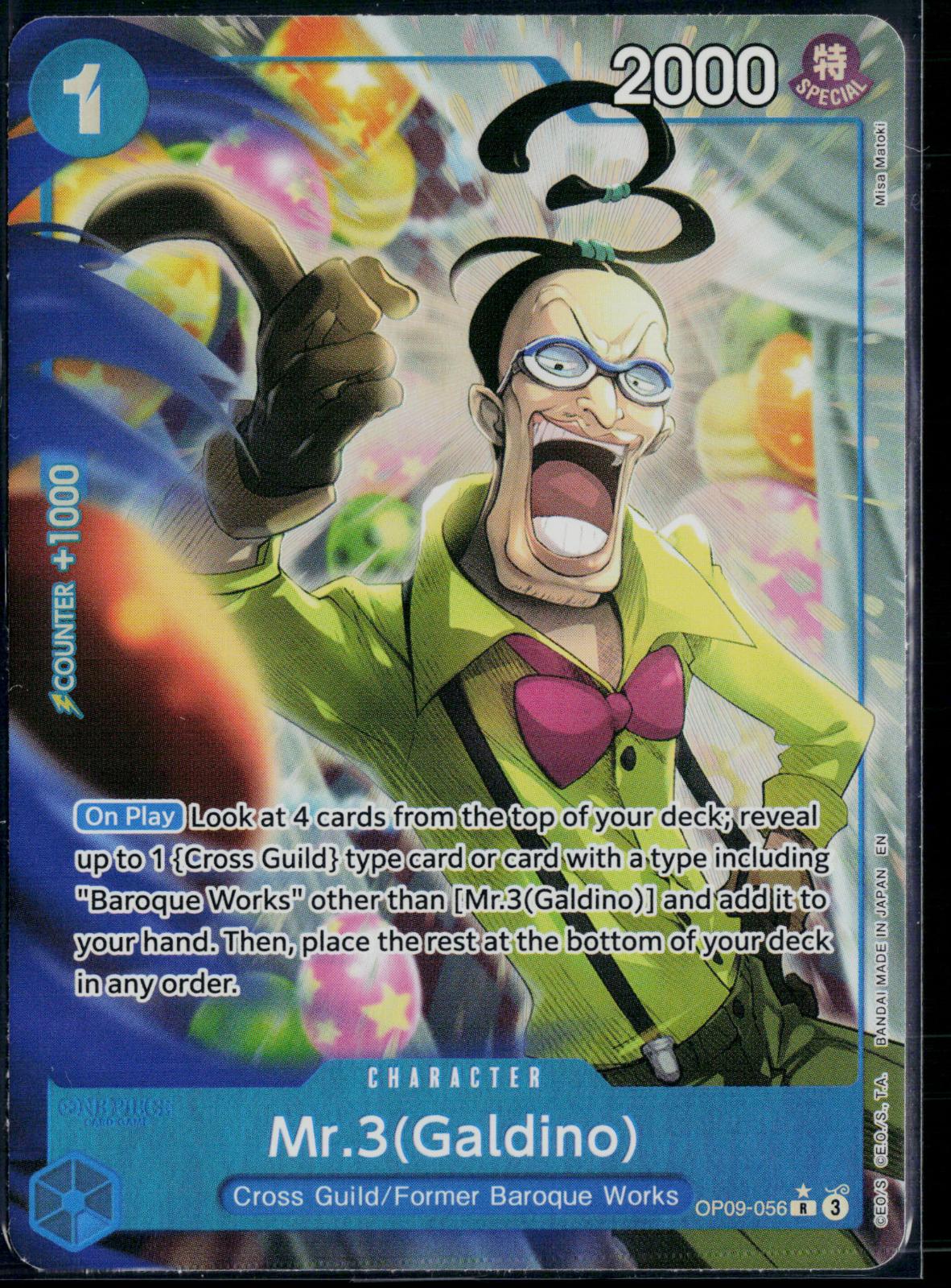 MR.3(GALDINO) OP09-056 ONE PIECE PREMIUM BOOSTER -THE BEST- VOL. 2 NM