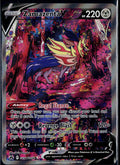 ZAMAZENTA V GG54/GG70 POKEMON CROWN ZENITH GALARIAN GALLERY HOLO V RARE NM