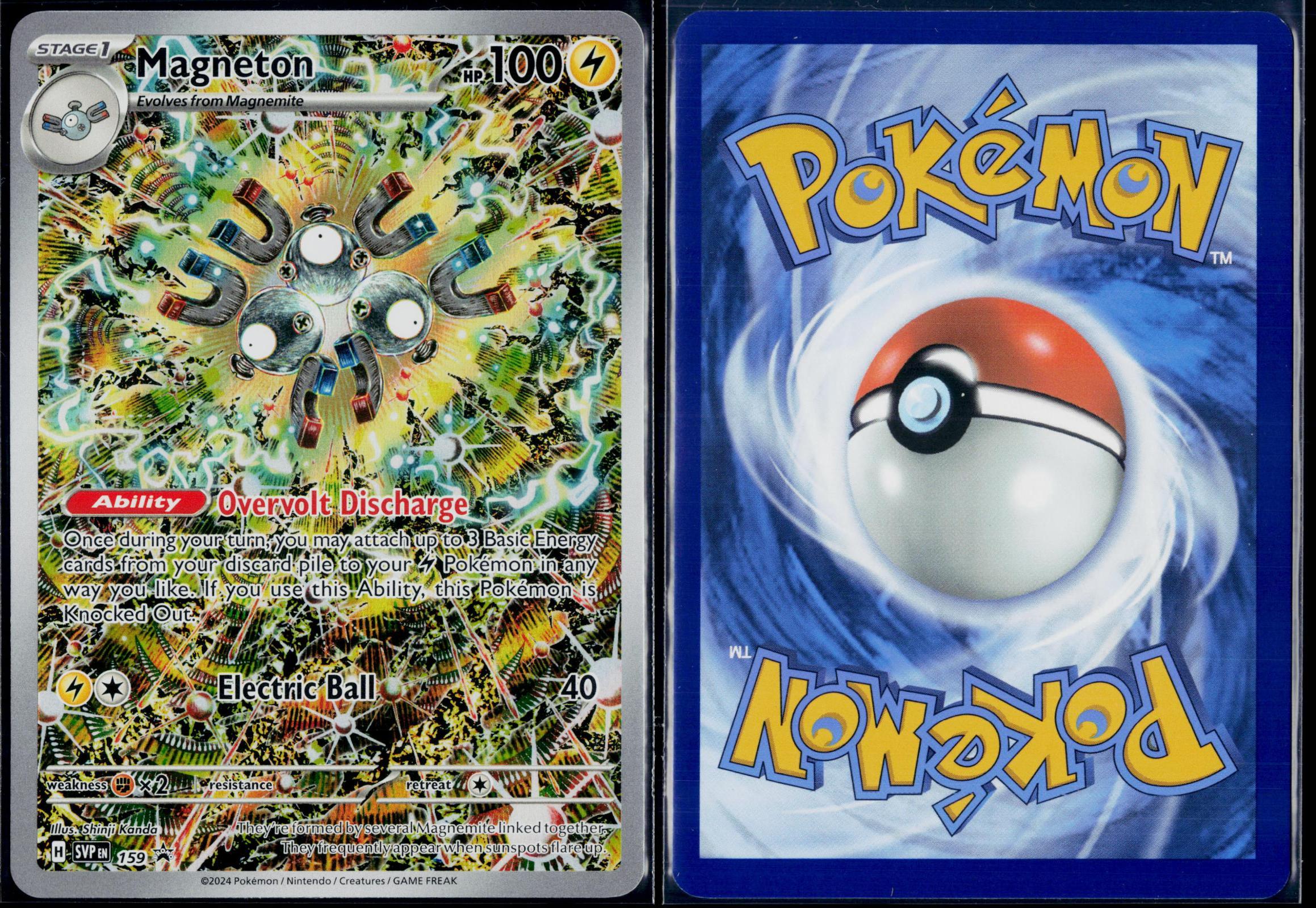 MAGNETON 159 POKEMON SCARLET & VIOLET PROMO HOLO P NM