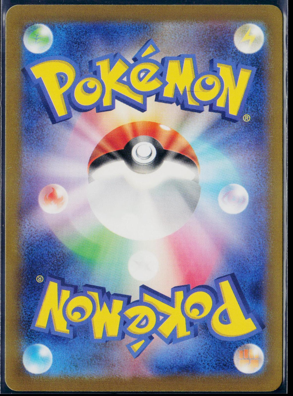 REGIGIGAS VSTAR 233/172 POKEMON VSTAR UNIVERSE SPECIAL ART RARE JAPANESE NM