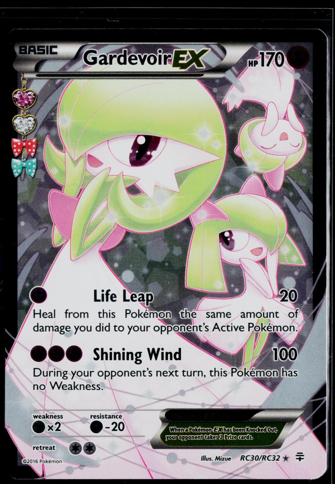 GARDEVOIR EX RC30/RC32 POKEMON GENERATIONS ULTRA RARE NM