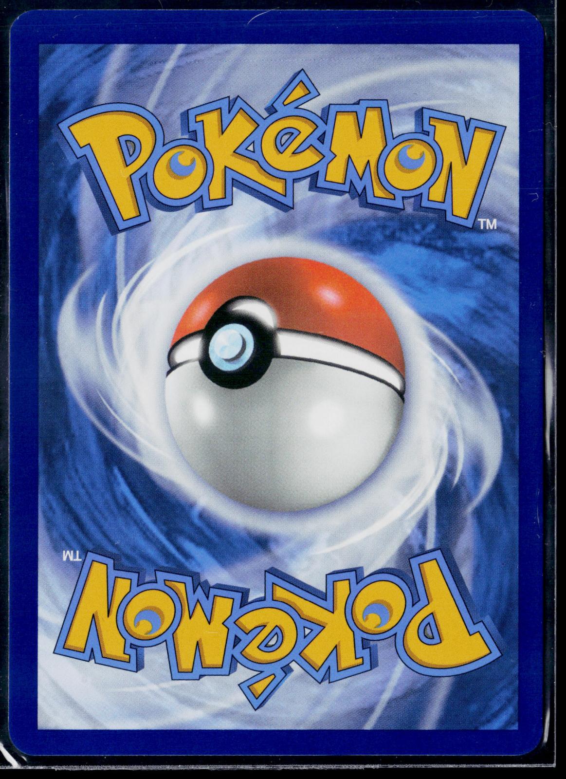 KANGASKHAN 204/182 POKEMON DESTINED RIVALS ILLUSTRATION RARE NM