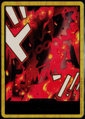 DON!! CARD (DRAGON) ONE PIECE PREMIUM BOOSTER -THE BEST- VOL. 2 DON!! NM