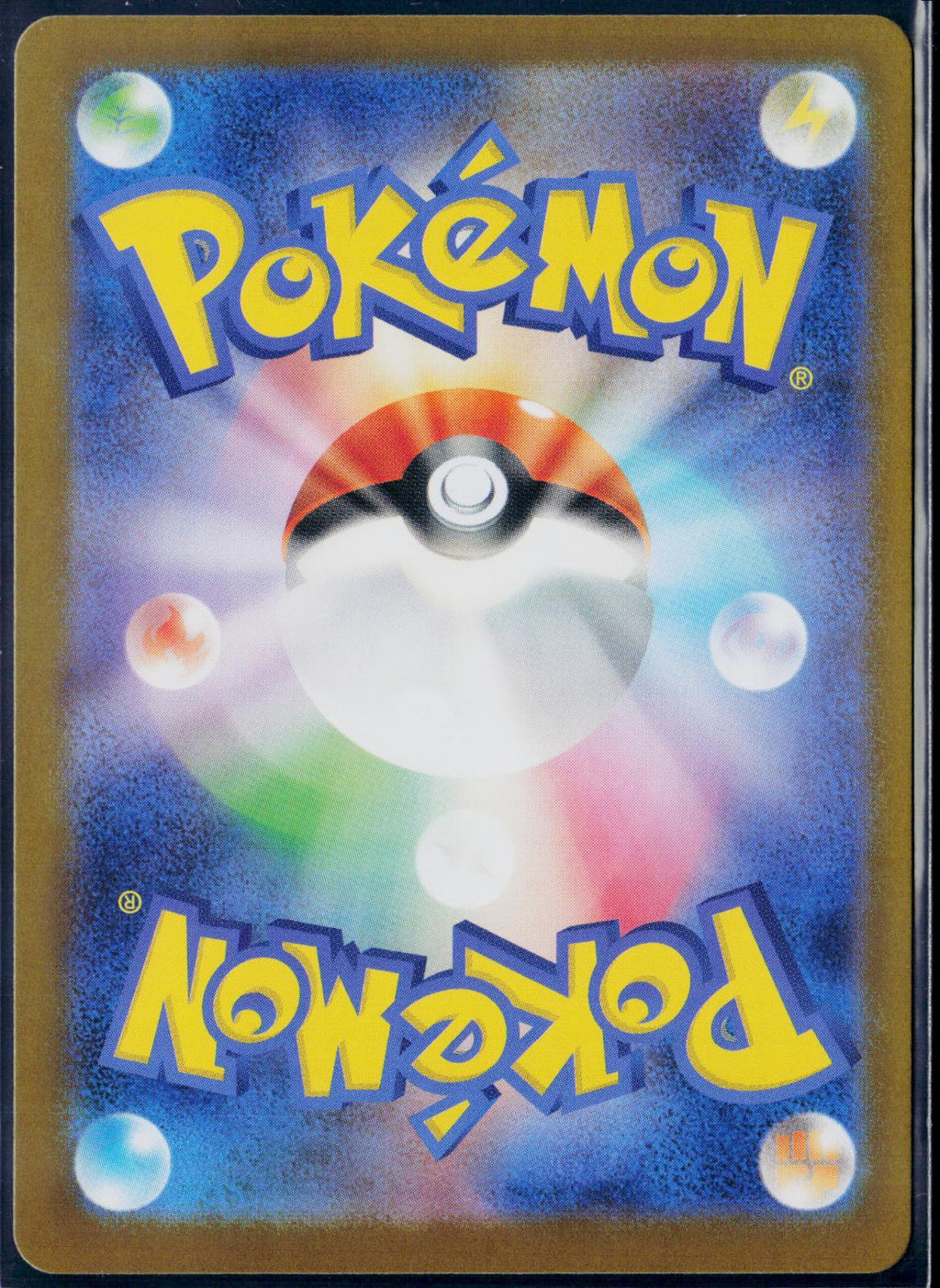 MELOETTA 022/021 POKEMON MEGA DIANCIE EX DECK HOLO ART RARE JAPANESE NM