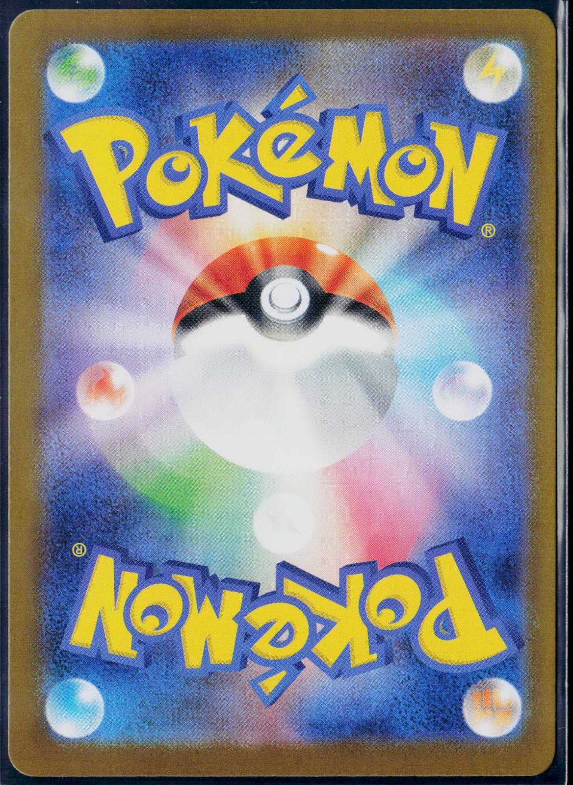 MELOETTA 022/021 POKEMON MEGA DIANCIE EX DECK HOLO ART RARE JAPANESE NM