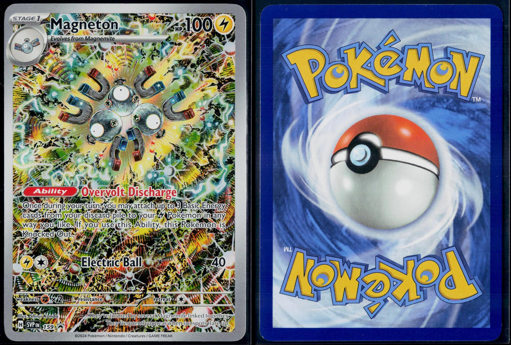 MAGNETON 159 POKEMON SCARLET & VIOLET PROMO HOLO P NM