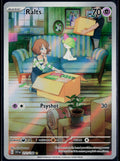 RALTS 211/198 POKEMON SCARLET & VIOLET ILLUSTRATION RARE NM