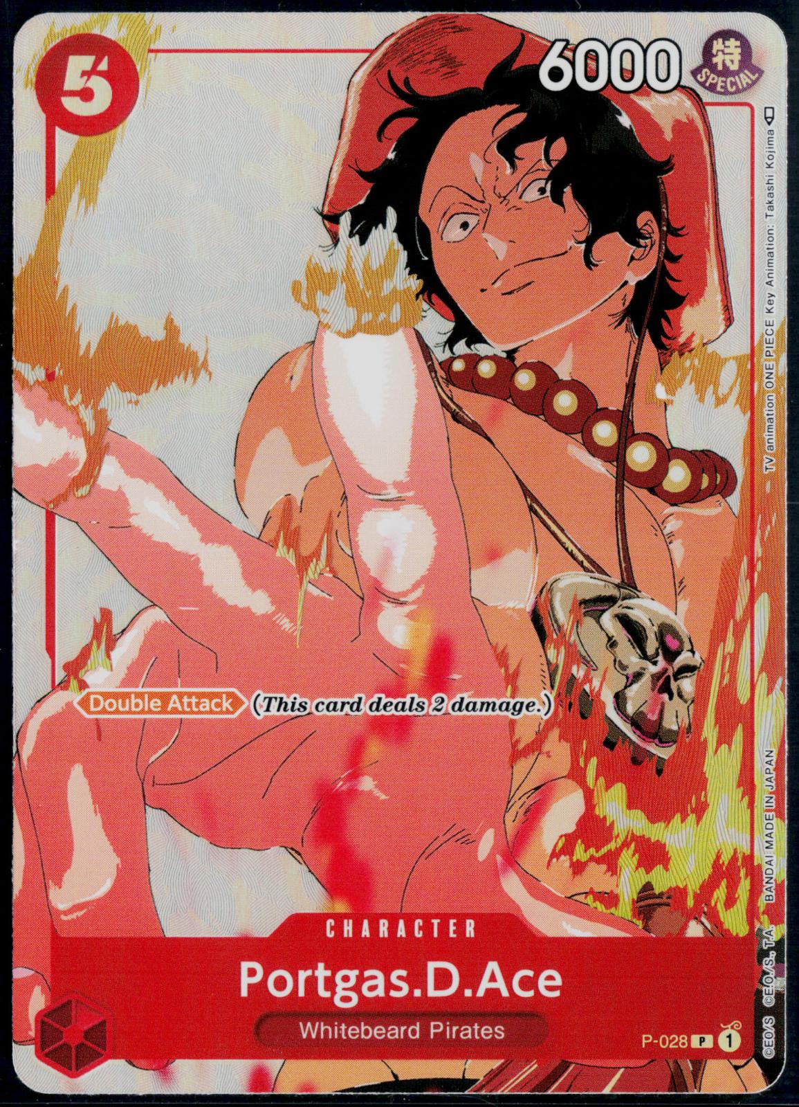 PORTGAS.D.ACE (GIFT COLLECTION 2023) P-028 ONE PIECE PROMOTION CARDS NM