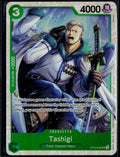 TASHIGI (REPRINT) OP10-032 ONE PIECE PREMIUM BOOSTER -THE BEST- VOL. 2 SR NM