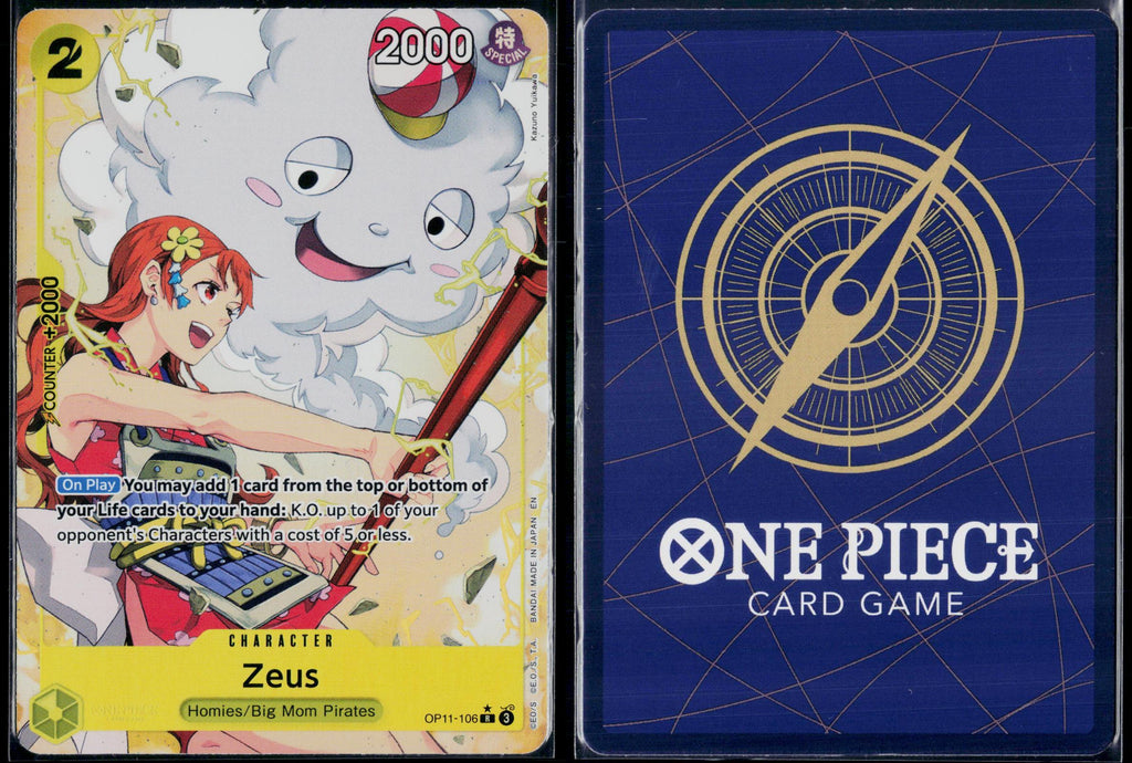 ZEUS (ALTERNATE ART) OP11-106 ONE PIECE A FIST OF DIVINE SPEED R NM