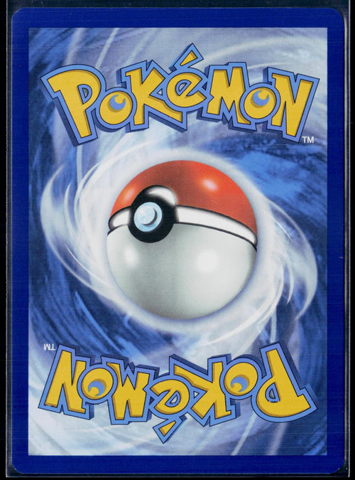 BLITZLE 114/086 POKEMON WHITE FLARE ILLUSTRATION RARE NM
