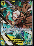 TRAFALGAR LAW OP10-119 ONE PIECE PREMIUM BOOSTER NM JAPANESE