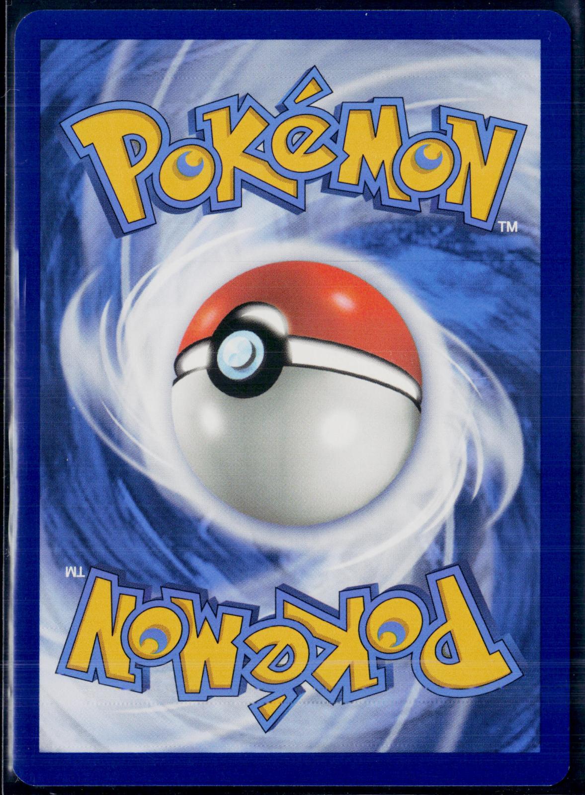 PORYGON-Z 214/182 POKEMON PARADOX RIFT ILLUSTRATION RARE NM