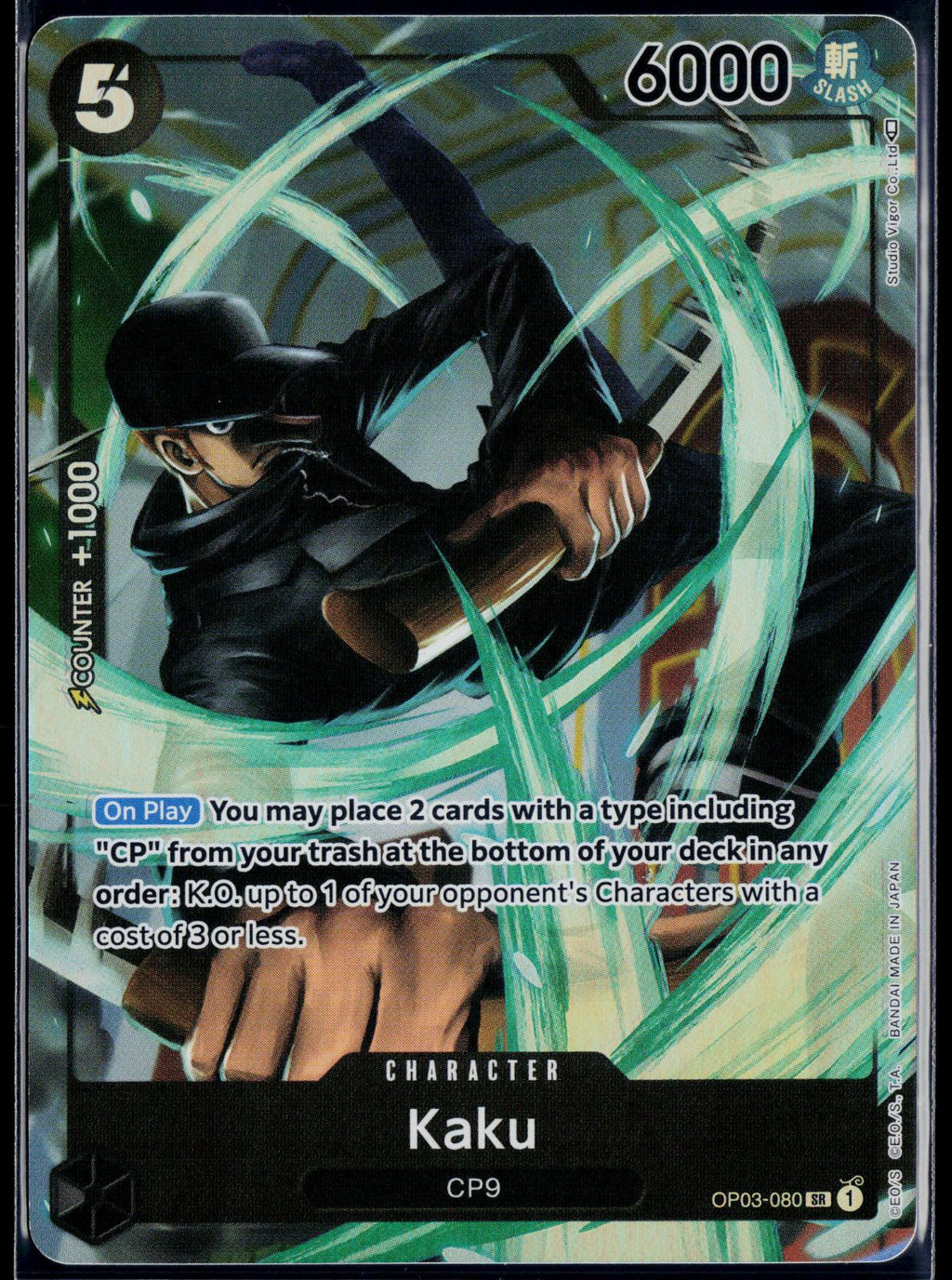 KAKU (080) (ALTERNATE ART) OP03-080 ONE PIECE PILLARS OF STRENGTH SR NM