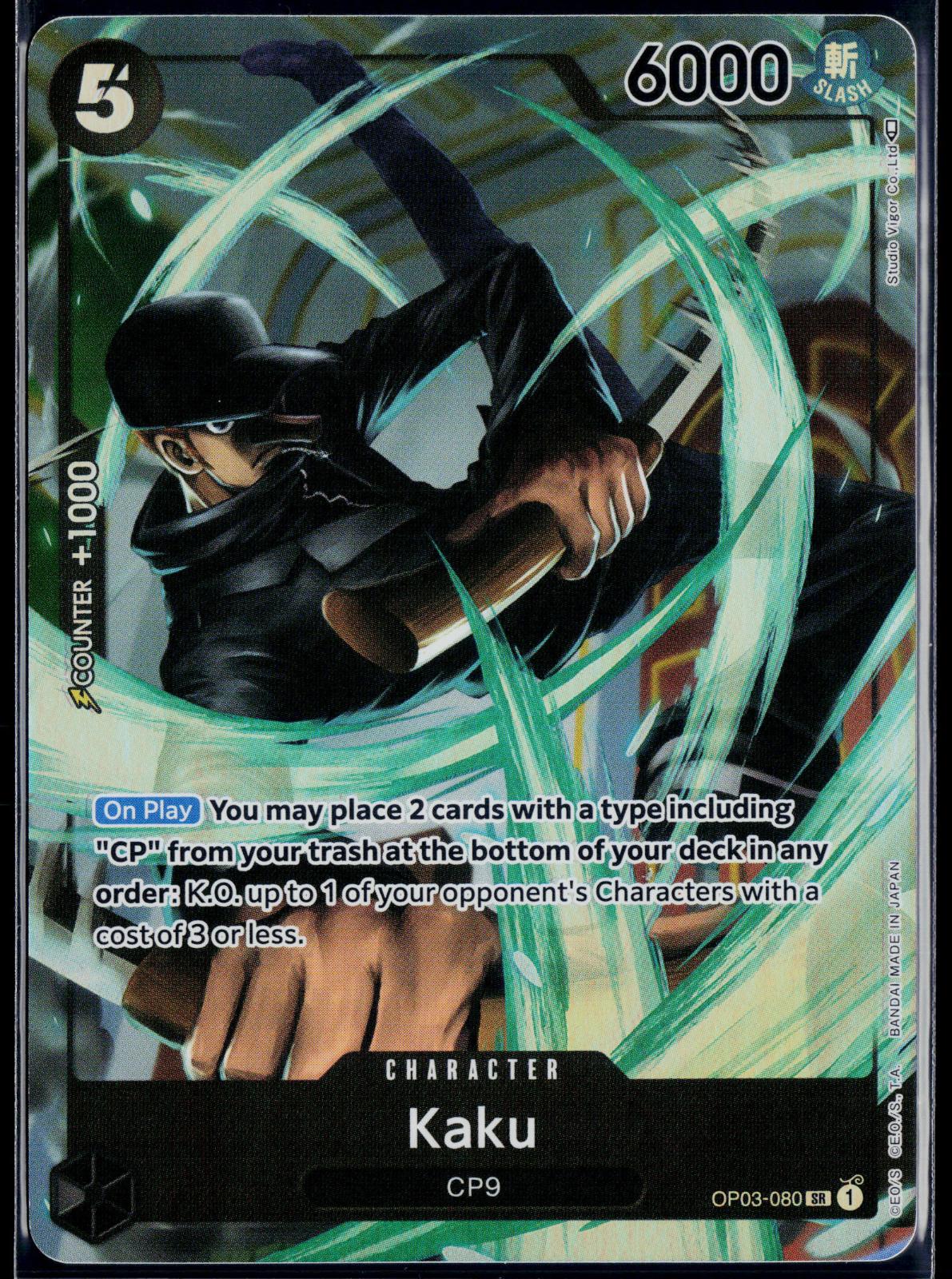 KAKU (080) (ALTERNATE ART) OP03-080 ONE PIECE PILLARS OF STRENGTH SR NM