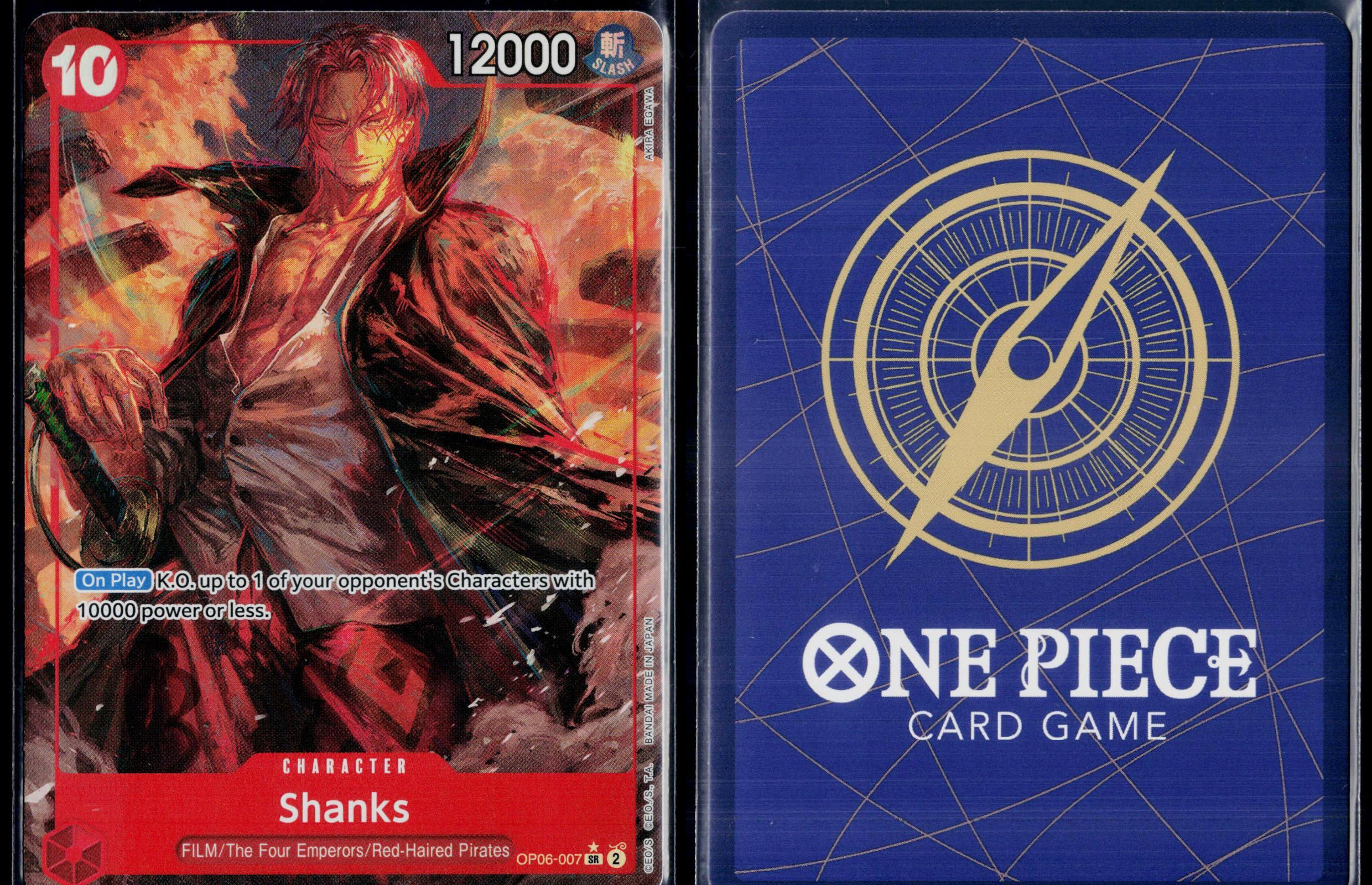 SHANKS (ALTERNATE ART) OP06-007 ONE PIECE WINGS OF THE CAPTAIN SR NM