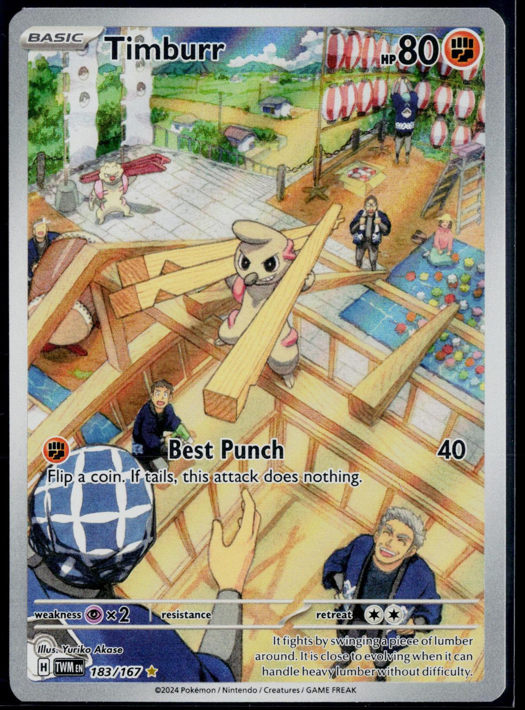 TIMBURR 183/167 POKEMON TWILIGHT MASQUERADE ILLUSTRATION RARE NM