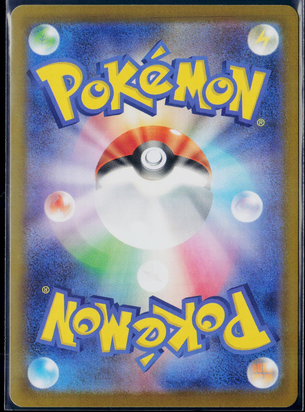 SYLVEON 068/187 MASTERBALL POKEMON TERASTAL FESTIVAL JAPANESE NM