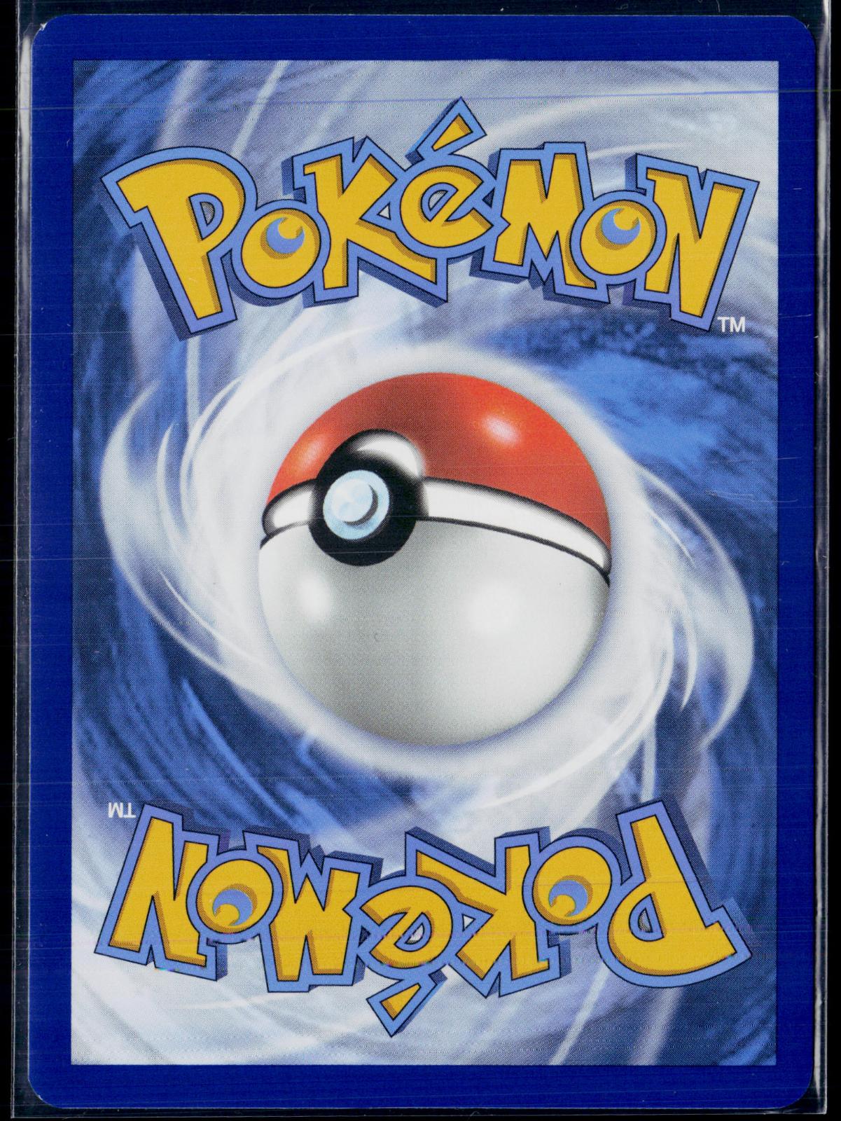 CHANSEY 187/167 POKEMON TWILIGHT MASQUERADE ILLUSTRATION RARE NM