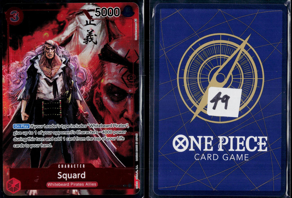 SQUARD (BOX TOPPER) OP02-009 ONE PIECE PARAMOUNT WAR UC NM