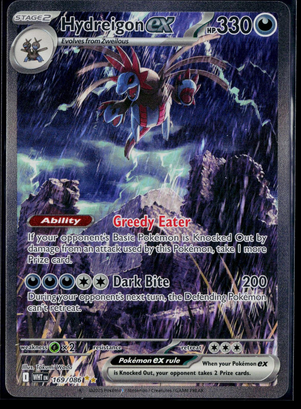 HYDREIGON EX 169/086 POKEMON WHITE FLARE HOLO SPECIAL ILLUSTRATION RARE NM
