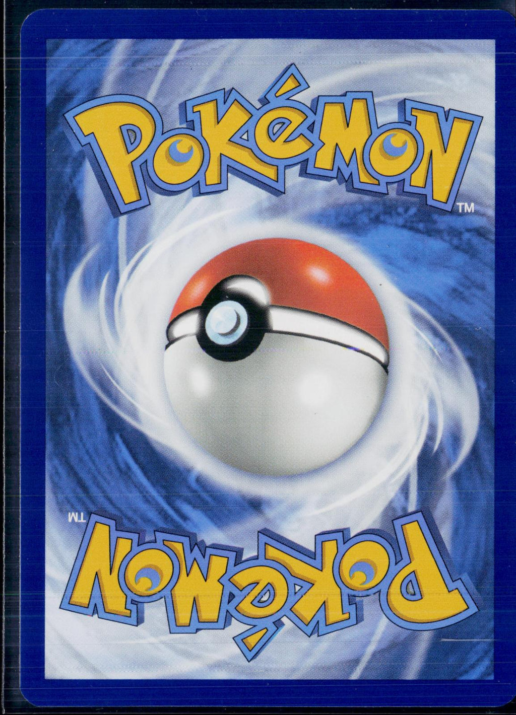 BLOODMOON URSALUNA EX 222/167 POKEMON TWILIGHT MASQUERADE HYPER RARE NM