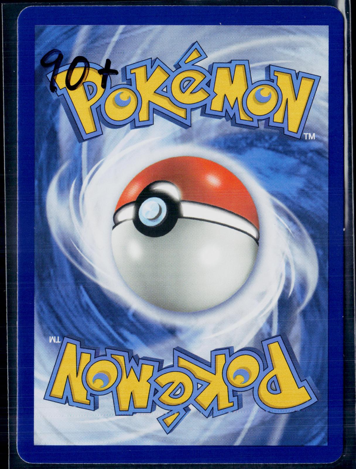 RESHIRAM & ZEKROM GX 157/236 POKEMON COSMIC ECLIPSE HOLO GX RARE NM