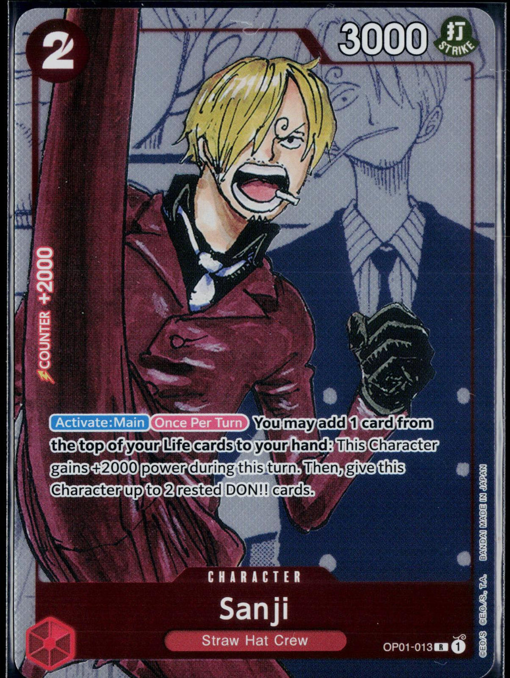 SANJI (ALTERNATE ART) OP01-013 ONE PIECE ONE PIECE PROMOTION CARDS P NM