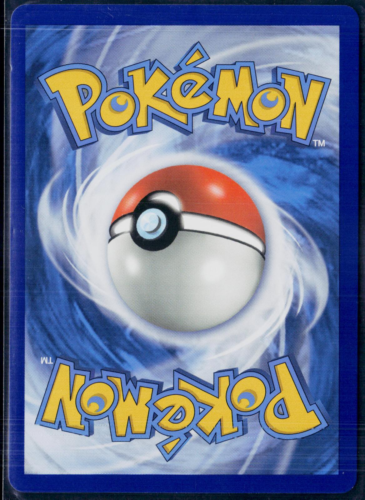 VENUSAUR & SNIVY GX - SM229 POKEMON SUN & MOON PROMO HOLO P NM