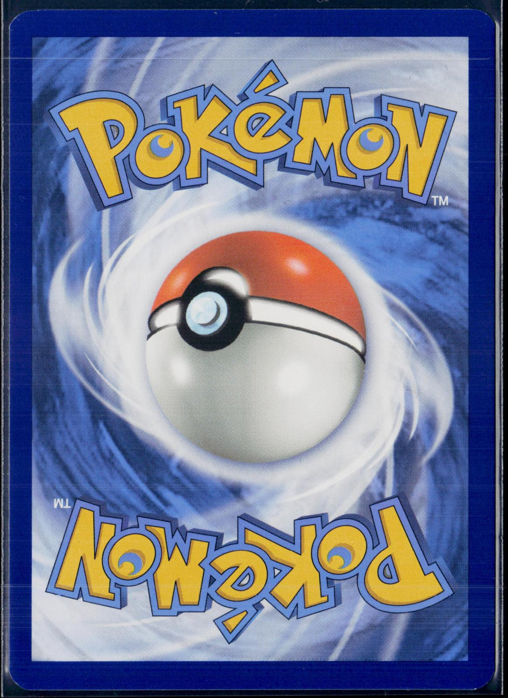PORYGON-Z 214/182 POKEMON PARADOX RIFT ILLUSTRATION RARE NM