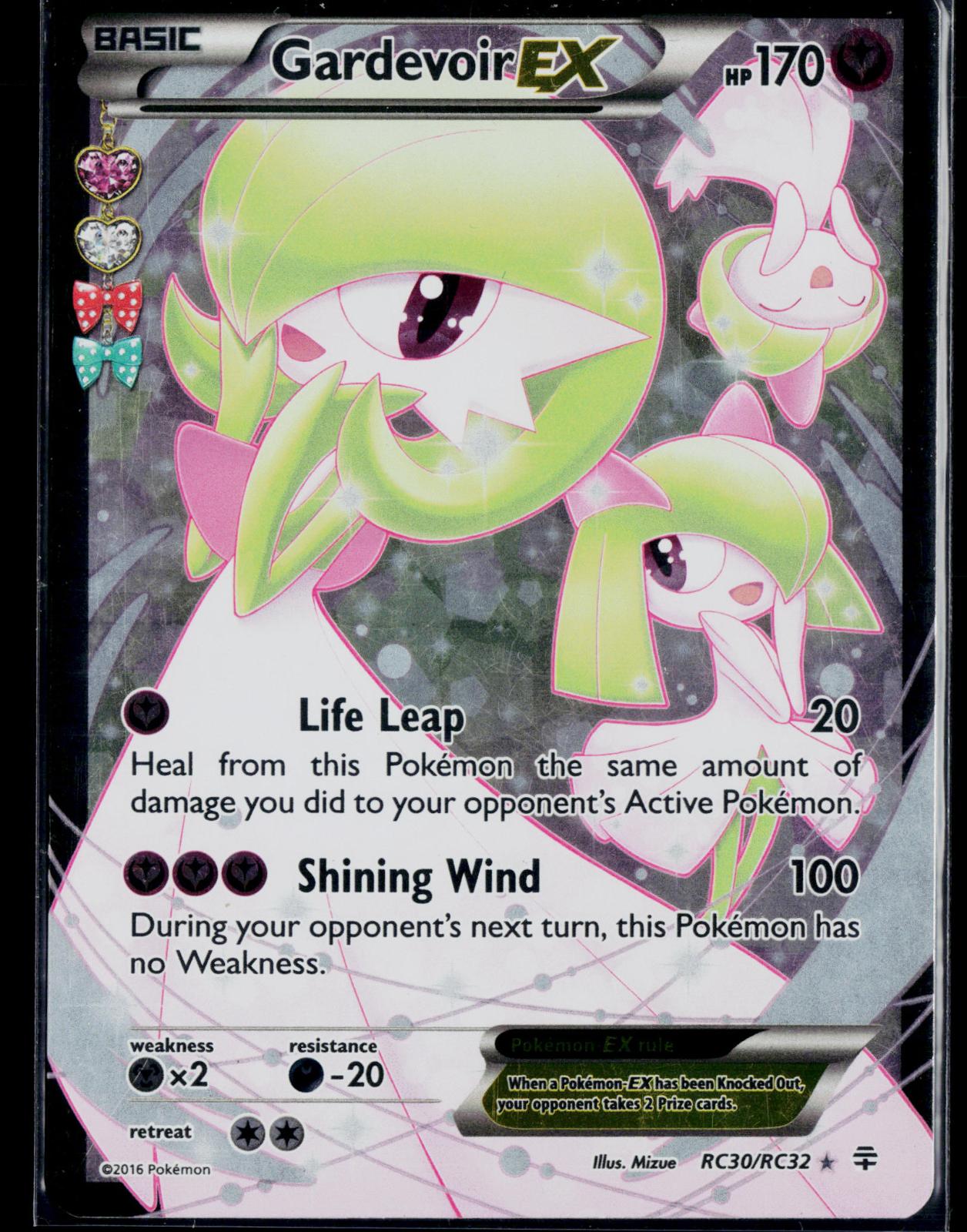 GARDEVOIR EX RC30/RC32 POKEMON GENERATIONS ULTRA RARE NM