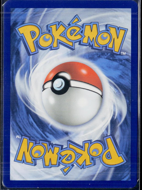 CERULEDGE 197/191 POKEMON SURGING SPARKS ILLUSTRATION RARE NM