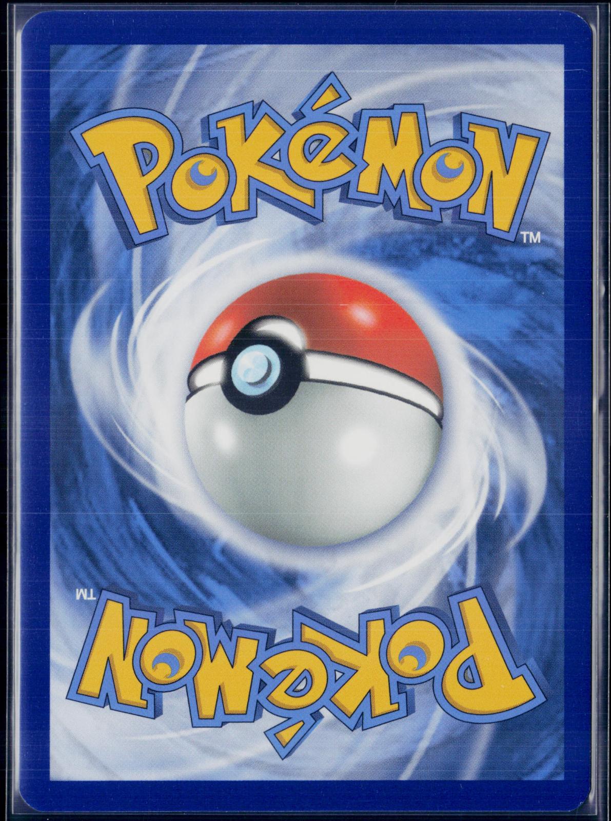 MEGA LOPUNNY & JIGGLYPUFF GX 165/236 POKEMON COSMIC ECLIPSE HOLO GX RARE NM