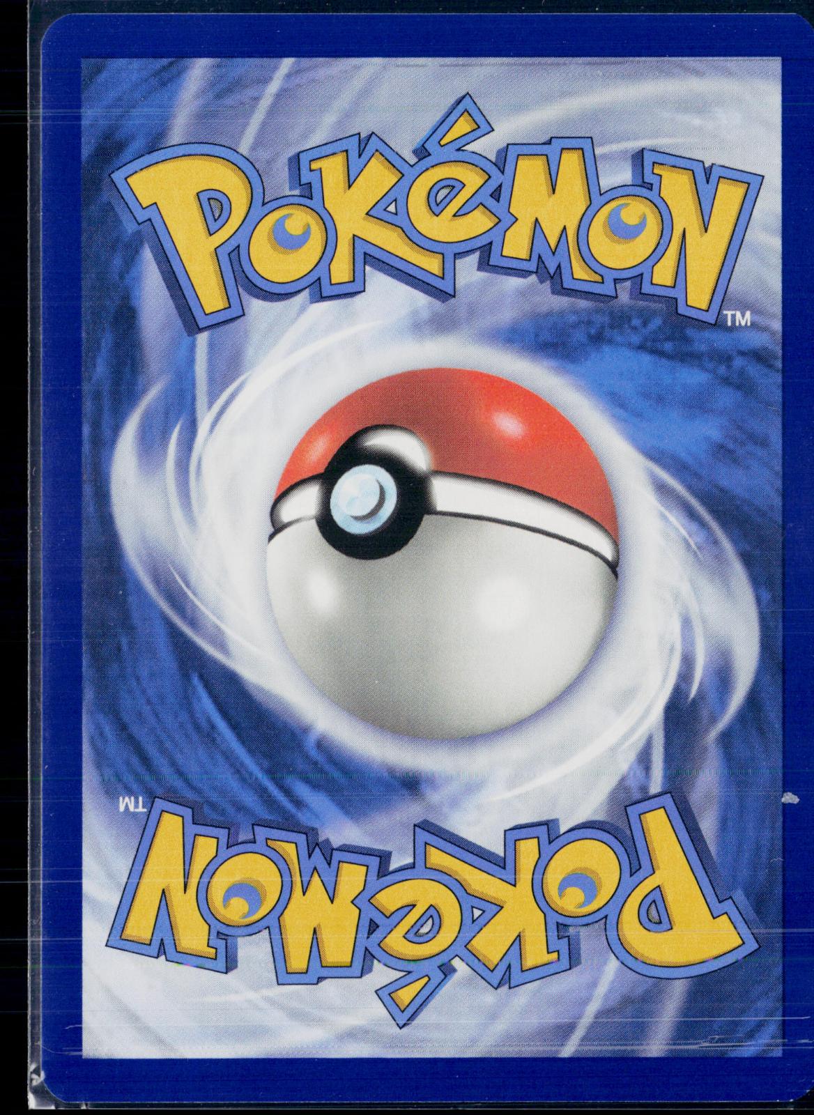 LEDIAN 144/142 POKEMON STELLAR CROWN ILLUSTRATION RARE NM
