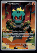 MARSHADOW 146/132 POKEMON MEGA EVOLUTION ILLUSTRATION RARE NM