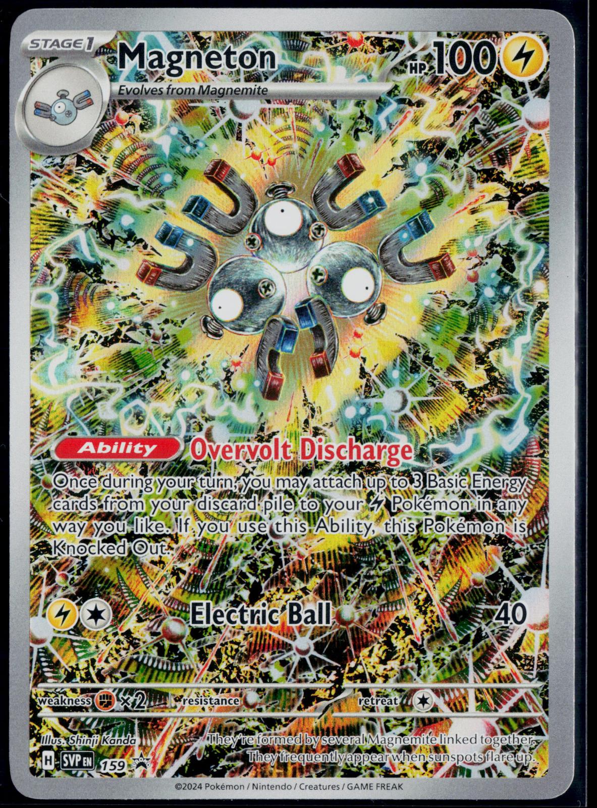 MAGNETON 159 POKEMON SCARLET & VIOLET PROMO HOLO P NM