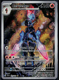 CERULEDGE 197/191 POKEMON SURGING SPARKS ILLUSTRATION RARE NM