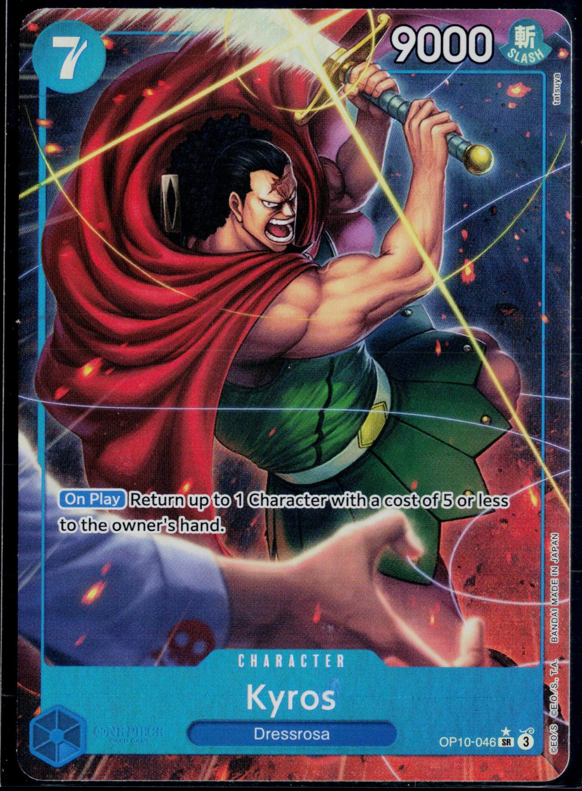 KYROS (PARALLEL) OP10-046 ONE PIECE ROYAL BLOOD SR NM