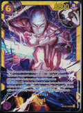 ENEL OP15-118 ONE PIECE ADVENTURE ON KAMI'S ISLAND SEC NM