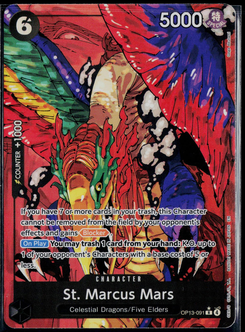 ST. MARCUS MARS (ALTERNATE ART) OP13-091 ONE PIECE CARRYING ON HIS WILL R NM