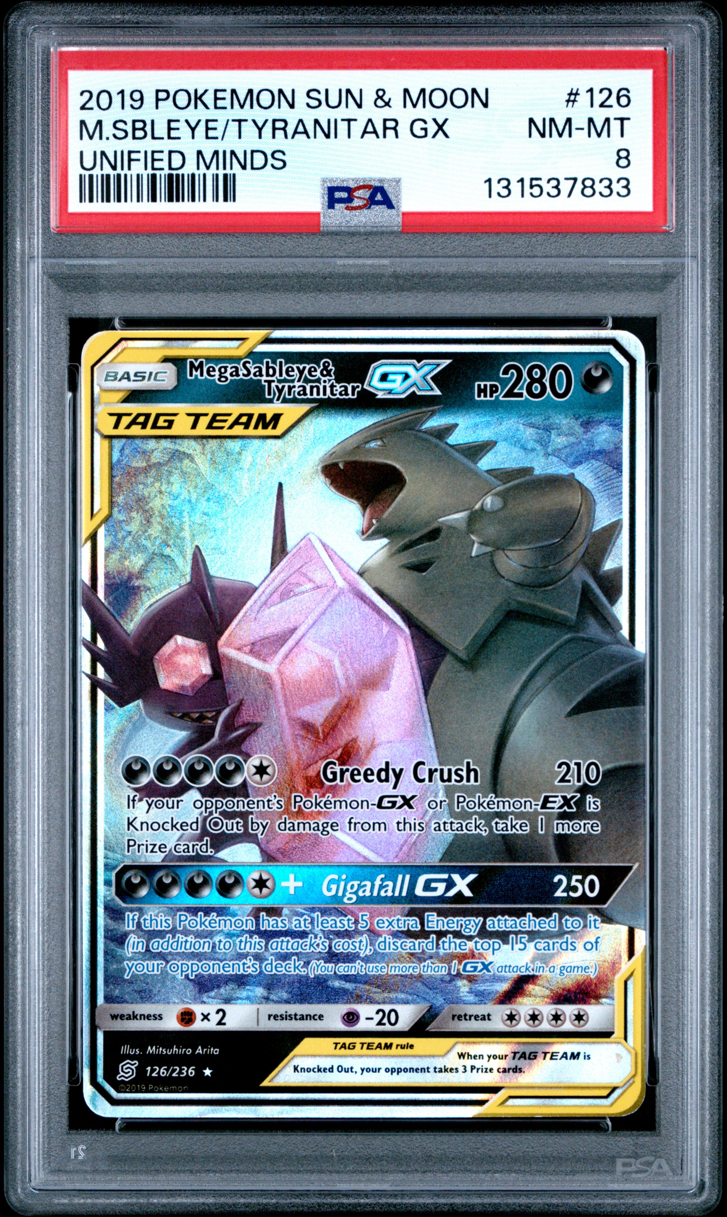 MEGA SABLEYE & TYRANITAR GX 126/236 PSA 8 POKEMON UNIFIED MINDS
