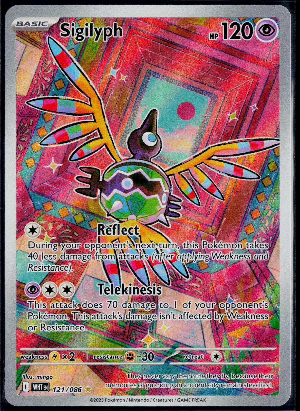 SIGILYPH 121/086 POKEMON WHITE FLARE ILLUSTRATION RARE NM