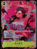 VIOLA (PARALLEL) EB01-052 ONE PIECE MEMORIAL COLLECTION [EB-01] SR NM