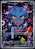 MISDREAVUS 233/217 POKEMON ASCENDED HEROES ILLUSTRATION RARE NM