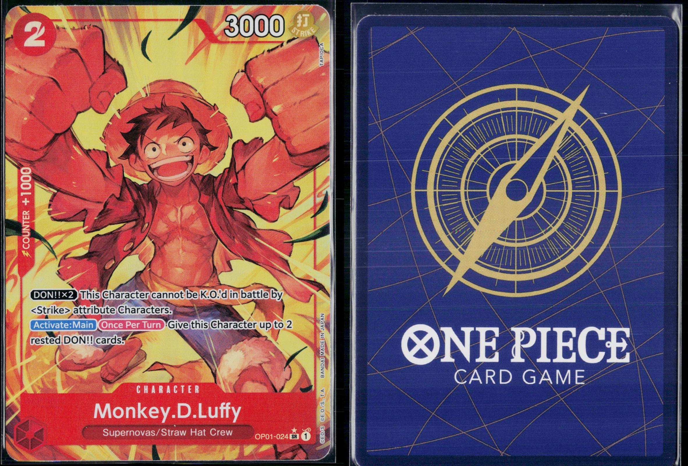MONKEY.D.LUFFY (ALTERNATE ART) OP01-024 ONE PIECE PREMIUM BOOSTER -THE BEST- NM
