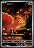 VULPIX 067/063 POKEMON MEGA BRAVE ART RARE JAPANESE NM