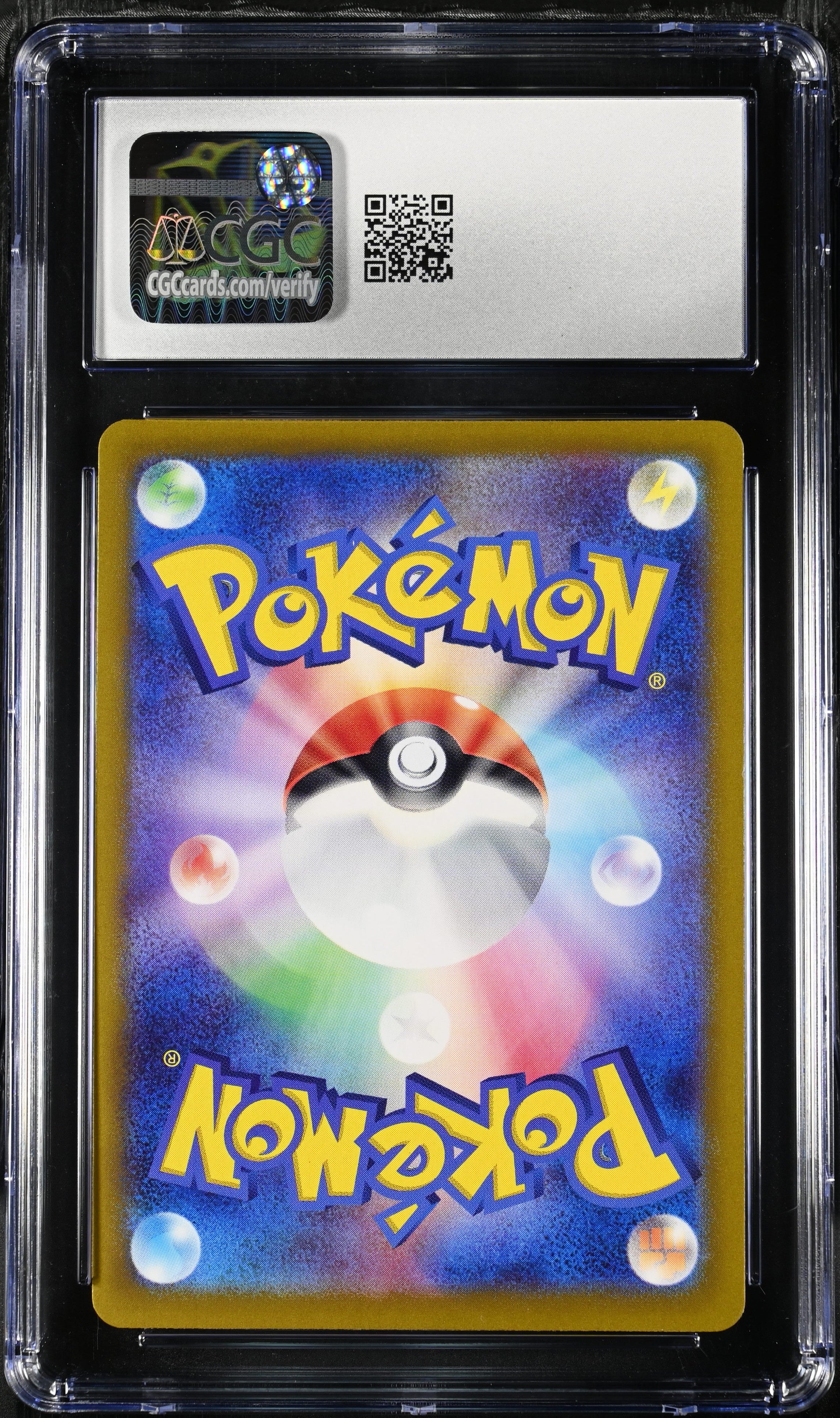 LEAFEON EX 200/187 CGC 9.5 POKEMON SPECIAL ART RARE HOLO JAPANESE