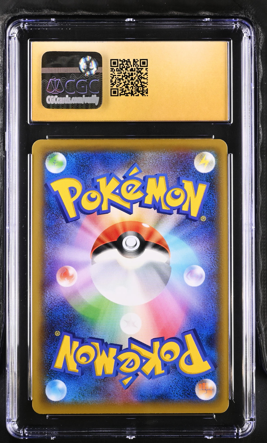 GREEN'S EXPLORATION 196/173 CGC 10 POKEMON SUPER RARE HOLO JAPANESE