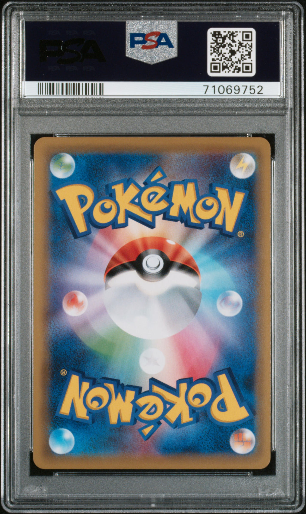 PIKACHU 054/049 PSA 10 POKEMON DREAM LEAGUE JAPANESE